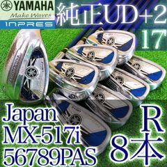 ト42☆希少ボルドー ゼクシオ13 XXIO13レディースドライバー 2024