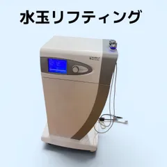 2026年最新】水玉リフティングの人気アイテム - メルカリ