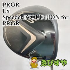 YONEX REAL PLANE 石川遼プロ共同開発 パター練習器具 - メルカリ