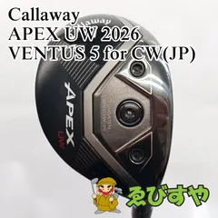 入間■【中古】 ユーティリティ キャロウェイ Callaway APEX UW 2026 VENTUS 5 for CW(JP) SR 17[4327]のサムネイル