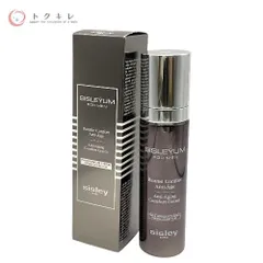 【トクキレ】シスレー シスレイオム コンフォート クリーム 50ml (デイ＆ナイト クリーム) 未使用 メンズ スキンケアのサムネイル