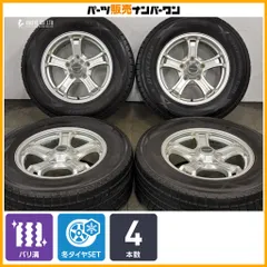 【バリ溝】WEDS キーラー フォース 18in 8J +52 PCD150 ダンロップ ウィンターマックスSJ8 285/60R18 レクサス LX570 ランドクルーザー200のサムネイル