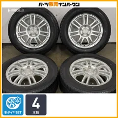【ホイール良好品】マクベス MA7 15in 6J +53 PCD114.3 グッドイヤーアイスナビ7 195/65R15 ノア ヴォクシー エスクァイア ステップワゴンのサムネイル