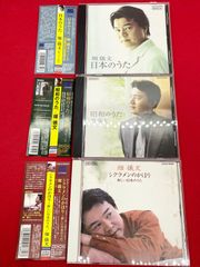 旧規格盤/帯付 池田聡「ミッシング」「JE REVIENS avec〜」CD2枚