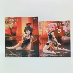 2026年最新】結城美柑 フィギュアの人気アイテム - メルカリ