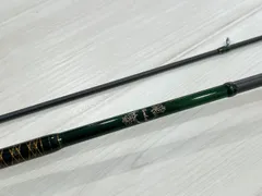【中古品】メガバス　礁楽 SL-75MLSのサムネイル