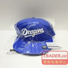 01w-7055 東海オンエア×中日ドラゴンズ コラボキャップ 未使用品 フリーサイズ ブルー メンズ キャップ 【中古品】のサムネイル