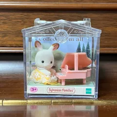 シルバニアファミリー ピアノ うさぎ ハウスのサムネイル