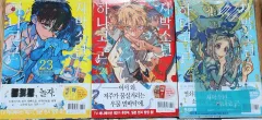 """ （ """ 9 月 1 日まで 販売)地縛少年 花子 군のサムネイル