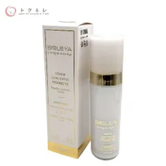 【トクキレ】シスレー シスレイヤ インテグラル コンセントレート ファーミングセラム 30ml 未使用 美容液のサムネイル