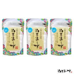 ぬちまーす顆粒(111g)[旧タイプ]×3袋のサムネイル