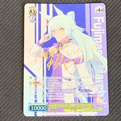 ヴァイス SSP サイン “白い稲妻”タマモクロス ウマ娘シンデレラグレイ
