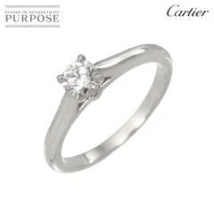 カルティエ Cartier 1895 ソリテール #47 リング ダイヤ 0.25ct E/VVS2 Pt プラチナ Solitaire Ring 90327476のサムネイル