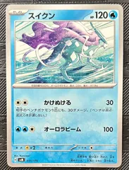 2026年最新】generations スペシャルバトルセットの人気アイテム