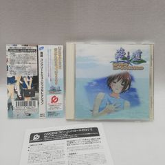 SNK オリジナルベスト SNK新世界楽曲雑技団 エス・エヌ・ケイ ORIGINAL
