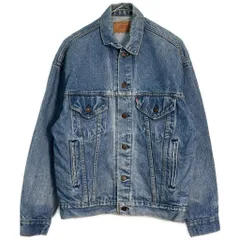 2026年最新】levis 70507の人気アイテム - メルカリ