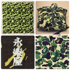 ☆京都限定☆ 永楽屋 ふろしき a bathing ape BAPE CAMO エイプ ベイプ