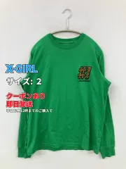 X-GIRL エックスガール スウェット ２ グリーン コットン ブランドロゴ バックプリント 前面プリント ワンポイント 長袖 メンズ レディースのサムネイル