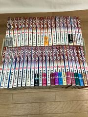 ☆ジパング 全巻セット 1〜43巻 かわぐちかいじ 《RT06D》 - メルカリ