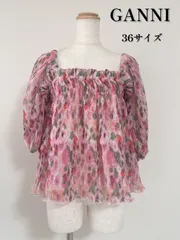 GANNI ガニー　トップス　ピンク　花柄のサムネイル