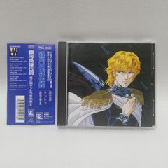 SNK新世界楽曲雑技団/エス・エヌ・ケイ オリジナルベスト SNK オリジナルベスト SNK新世界楽曲雑技団 エス・エヌ・ケイ ORIGINAL