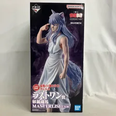 2026年最新】幽遊白書一番くじフィギュアの人気アイテム - メルカリ