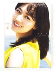 乃木坂46 山下美月 2nd写真集 ヒロイン アザーカットミニブック - メルカリ