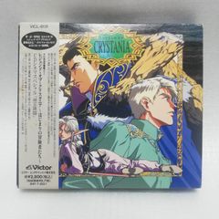 SNK オリジナルベスト SNK新世界楽曲雑技団 エス・エヌ・ケイ ORIGINAL