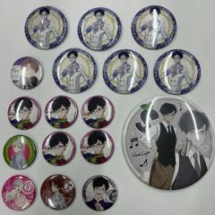アオペラ VadLip 反郷 粋 - メルカリ