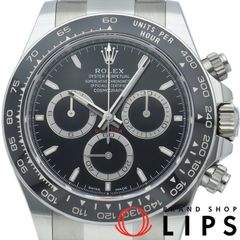 オーデマ ピゲ ロイヤルオーク レディ ウォッチ 33mm 67600BA.OO