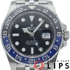 タグ・ホイヤー オータヴィア キャリバー5 クロノメーター WBE5114