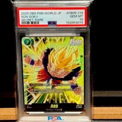 世界2枚】ARS10+ バーダック FB08-112 パラレル PSA10相当 - メルカリ