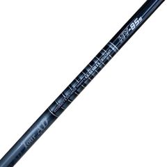 ツアーAD HY 85S 4U.5U用 タイトリストスリーブ付き タイトリストスリーブ付 Tour AD HY-85 S ユーティリティ用シャフト