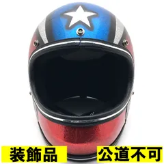 2026年最新】buco サンダーボルトの人気アイテム - メルカリ