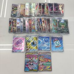 ポケカ AR CHR 100枚 まとめ売り ミュウ - メルカリ