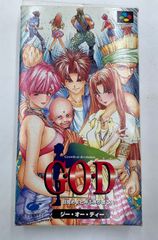 幽遊白書 アマダ ヒーローコレクション 1弾 WGL 浦飯チーム戸愚呂