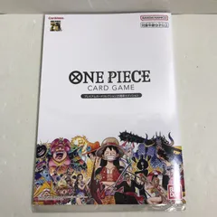 2026年最新】onepieceカードゲーム プレミアムカードコレクション25