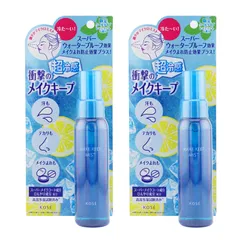 [2個セット] KOSE コーセー メイク キープ ミスト EX＋ 超COOL 80mL 仕上げ用ローション レモンミントの香り 化粧水[ネコポス]のサムネイル