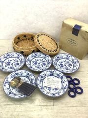 M7】ORIENTBLUE オリエントブルー籠付カレー皿セット6145 翠泉 - メルカリ