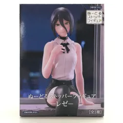 2026年最新】チェンソーマン ぬーどるストッパーの人気アイテム - メルカリ