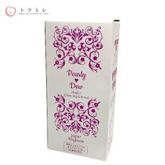 CBG Care Body Grit 10ml 未開封品 ASPIRE - メルカリ
