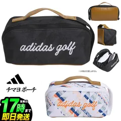 新品【メーカー正規仕入品】2026年 モデル adidas アディダス ゴルフ CM477 チマヨ ポーチのサムネイル