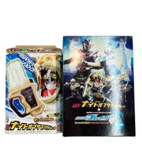 Z/X ゼクス フォーティーン・アニバーサリー 運命に抗う者∀イース UR Z/X ゼクス フォーティーン・アニバーサリー 運命に抗う者∀イース UR