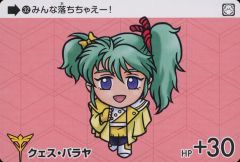 中古】バッジ・ピンズ(キャラクター) 日本 「ヘタリア Axis Powers