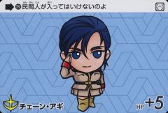 中古】バッジ・ピンズ(キャラクター) 日本 「ヘタリア Axis Powers