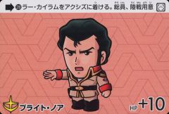 中古】アニメ系CD ANIMEX Special Selection4/ ヴイナス戦記