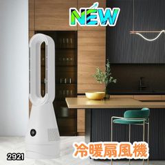 新品未使用】繰り返し使えるDONUTS 2.0 除湿消臭器セット - メルカリ