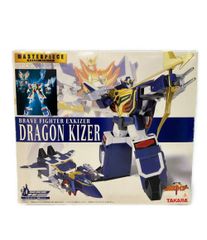 タカラ マスターピース キングエクスカイザー＆ドラゴンカイザーセット