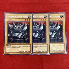 遊戯王 英語 スカーレッドノヴァドラゴン ウルトラレア1st - メルカリ