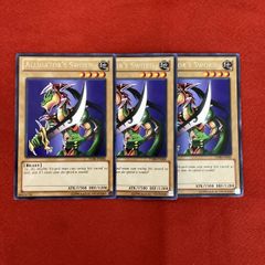 遊戯王 英語 スカーレッドノヴァドラゴン ウルトラレア1st - メルカリ